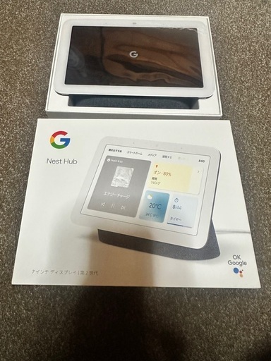 Google nest hub 第2世代