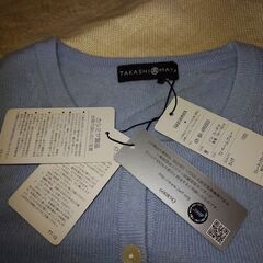 高島屋　カシミヤカーディガン　未使用品の画像