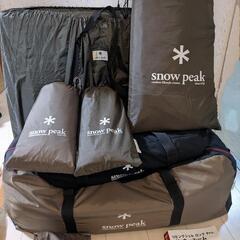 スノーピーク 34万円分リビングシェルロングpro 完全フルセットの画像
