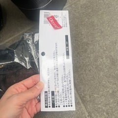 除草シートとプラピンセットの画像