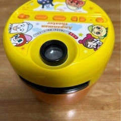 アンパンマンおやすみシアター　プロジェクター