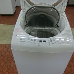 ID 555082 東芝 8K 2019年製 AW-8VE6（N)