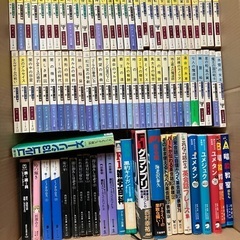 マンガ・文庫本他◆１冊10円の画像
