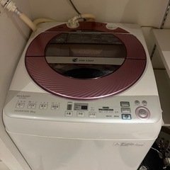 8kg洗濯機