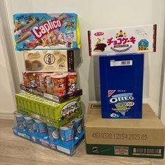 お菓子まとめ売り　その2
