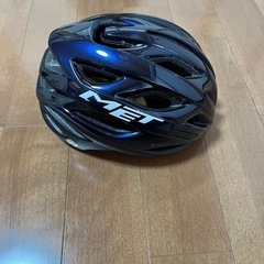 MET ESTRO MIPS M139 ロードバイクヘルメット