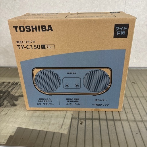 ☆ジモティー割引有☆TOSHIBA/CDラジオ/TY-C150/2018