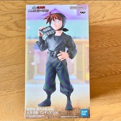 BANDAI 忍たま乱太郎 フィギュア