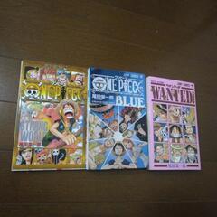ワンピース1巻～93巻とおまけ3巻の画像