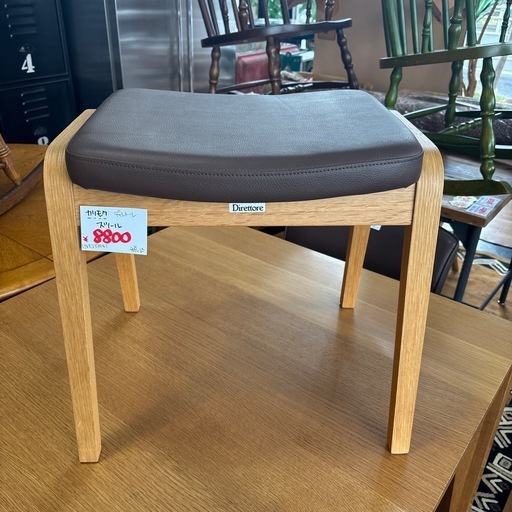 カリモク karimoku ディレトーレ スツール シンプル おしゃれ インテリア