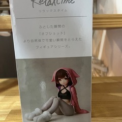 ロボ子さん　フィギュア　ホロライブ
の画像