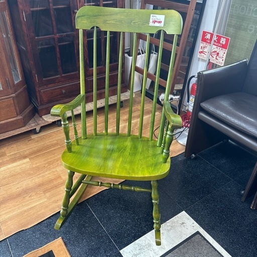 柏木工 ロッキングチェア チェア パーソナルチェア レトロ シンプル おしゃれ インテリア