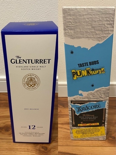 アードベッグ　アードコア \u0026The Glenturret 12年