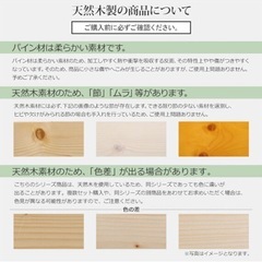 ダイニングテーブルと椅子セットの画像