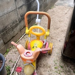 三輪車