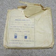ナショナル　掃除機　ゴミパック　６枚　昭和レトロ　アンティーク　骨董　古道具の画像