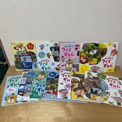 絵本