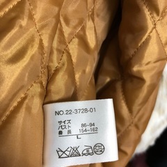 ファーデニムコート　新品未使用の画像