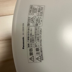 シーリングライトの画像