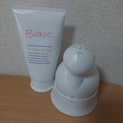 ボニック ボニックジェル 半額以下 ボニック&ジェル(値下げ可能) 美容家電