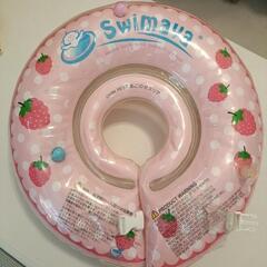 swimava