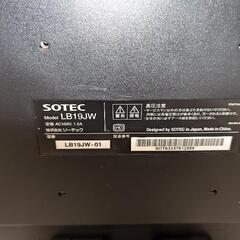モニター2台セット ジャンク品の画像