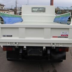 H23 デュトロ　3トン　ダンプ　250301の画像