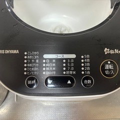 美品😍精米機の画像