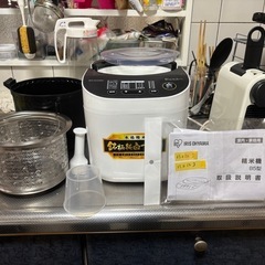 美品😍精米機