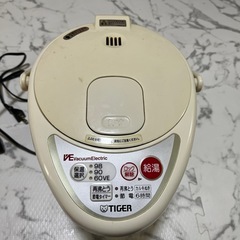 タイガー　電気ポット