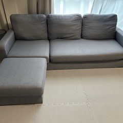 【対応中】豊田市で受け取りなら無料　3人掛けソファ(オットマン付き)