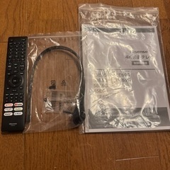ハイセンス 4K 液晶テレビ 50E6G 2023年 液晶割れ  の画像