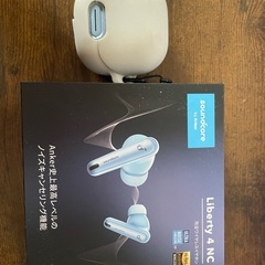 soundcore Liberty 4 NC ワイヤレス