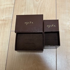 小箱セット22個　ランバンオンブルー　アガット　キャサリンハムレット　等の画像