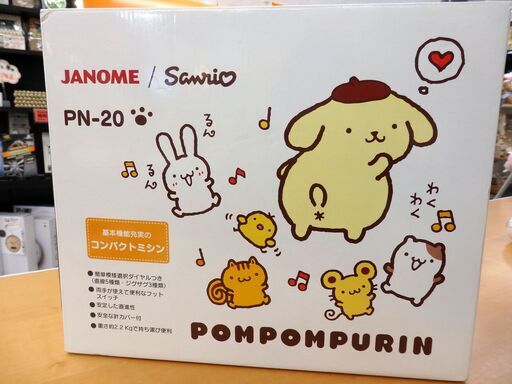 143/703 JANOME ジャノメ ポムポムプリン コンパクトミシン PN-20 美品