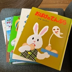 絵本 10冊セット