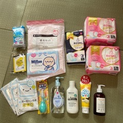 　新品未使用　出産準備 ベビー用品セット