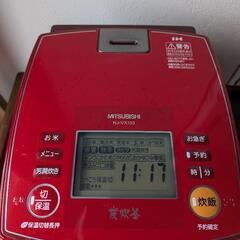 炊飯器　譲ります