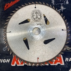 HIGH KATANA チップアロー　チップソーの画像
