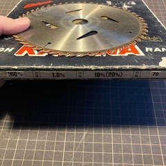HIGH KATANA チップアロー　チップソーの画像