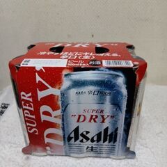 本日受け渡し決定　ビール　アサヒ　スーパードライ500ml×6本　A