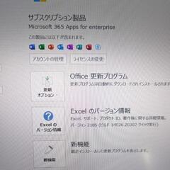 SONY VAIO S11 i7/SSD512GB/8GB Win11 オフィスの画像