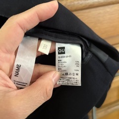 GU 130の画像