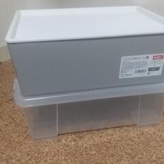 受け渡し予定者がきまりました。ケース、カゴなどの画像