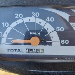 ☆ ★ レッツ2 ★ ☆の画像