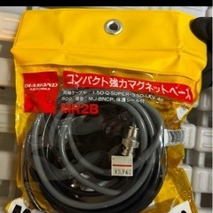 オイルフィルター/シール/ガスケット/マグネットの画像