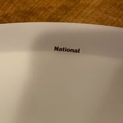シーリングライト National 蛍光灯白熱灯照明器具 HAZ8482の画像