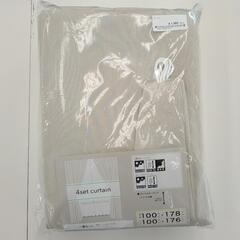 カーテン TJ10538