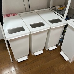 残り1点　ゴミ箱 30L 