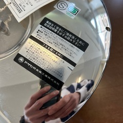 K2503-144 配送不可 アサヒ軽金属 活力なべ 5.5L キズ汚れ有りの画像